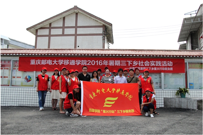 与领导合影2.jpg