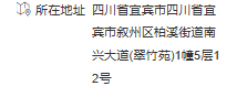 图片3.png