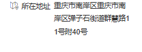 图片12.png