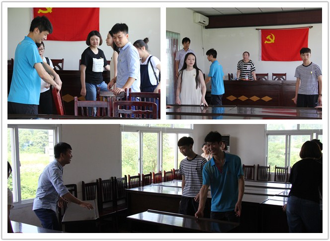 收拾房间.jpg