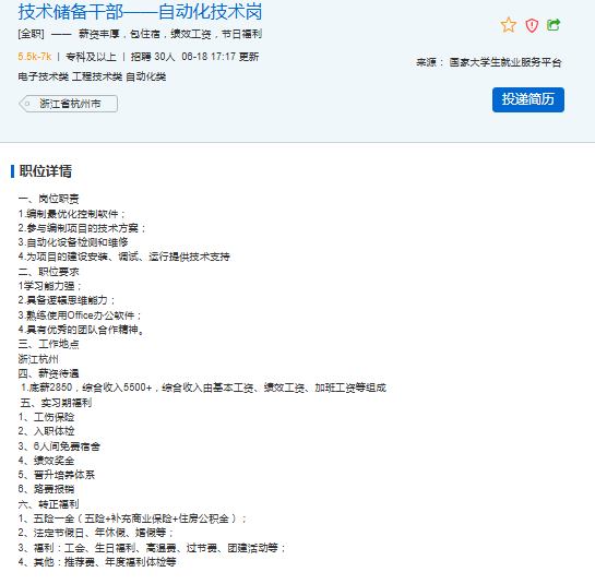 图片11.png