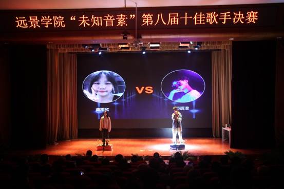 说明: 红蓝队图片