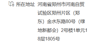 图片6.png