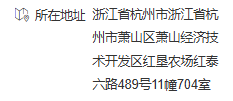 图片3.png